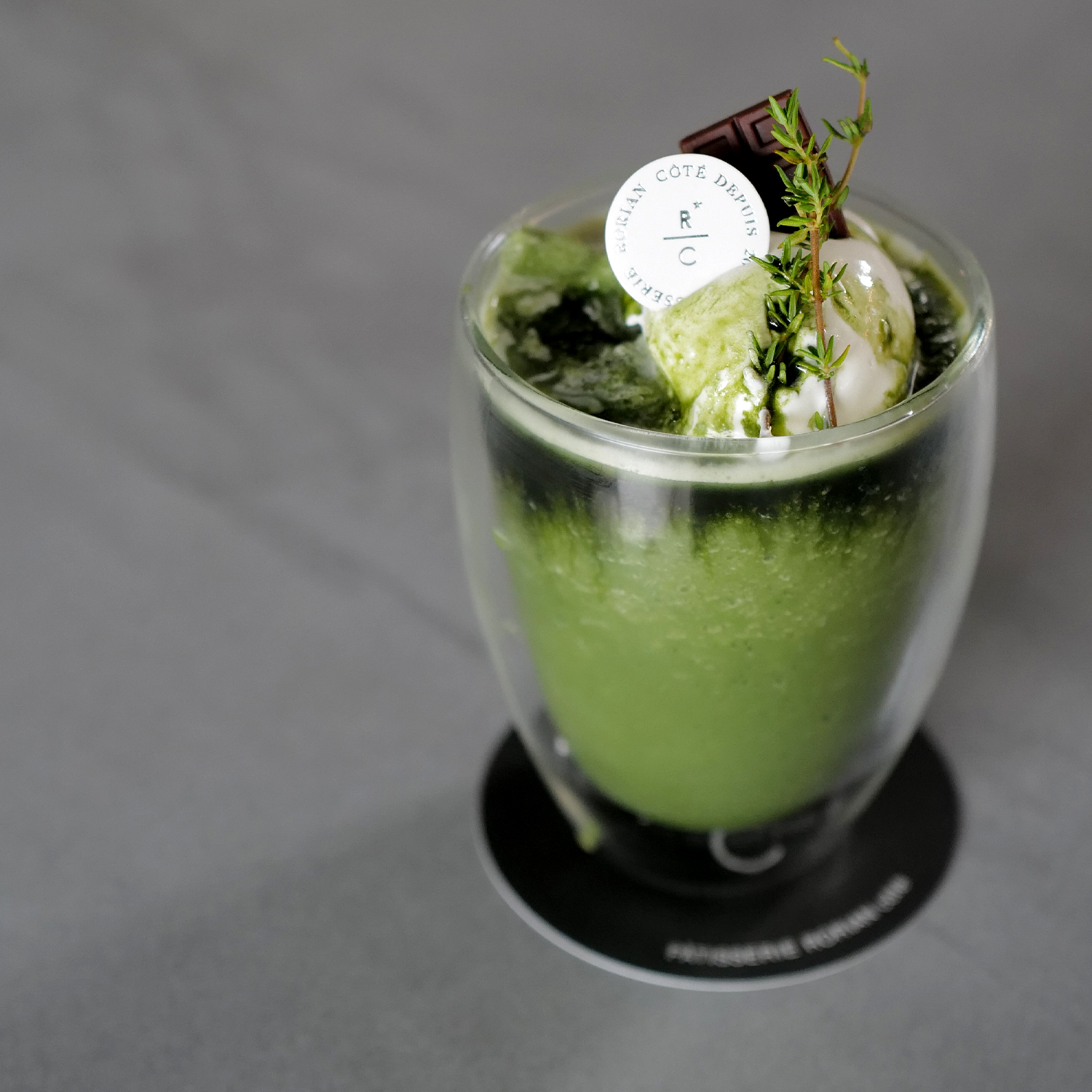 抹茶フローズン